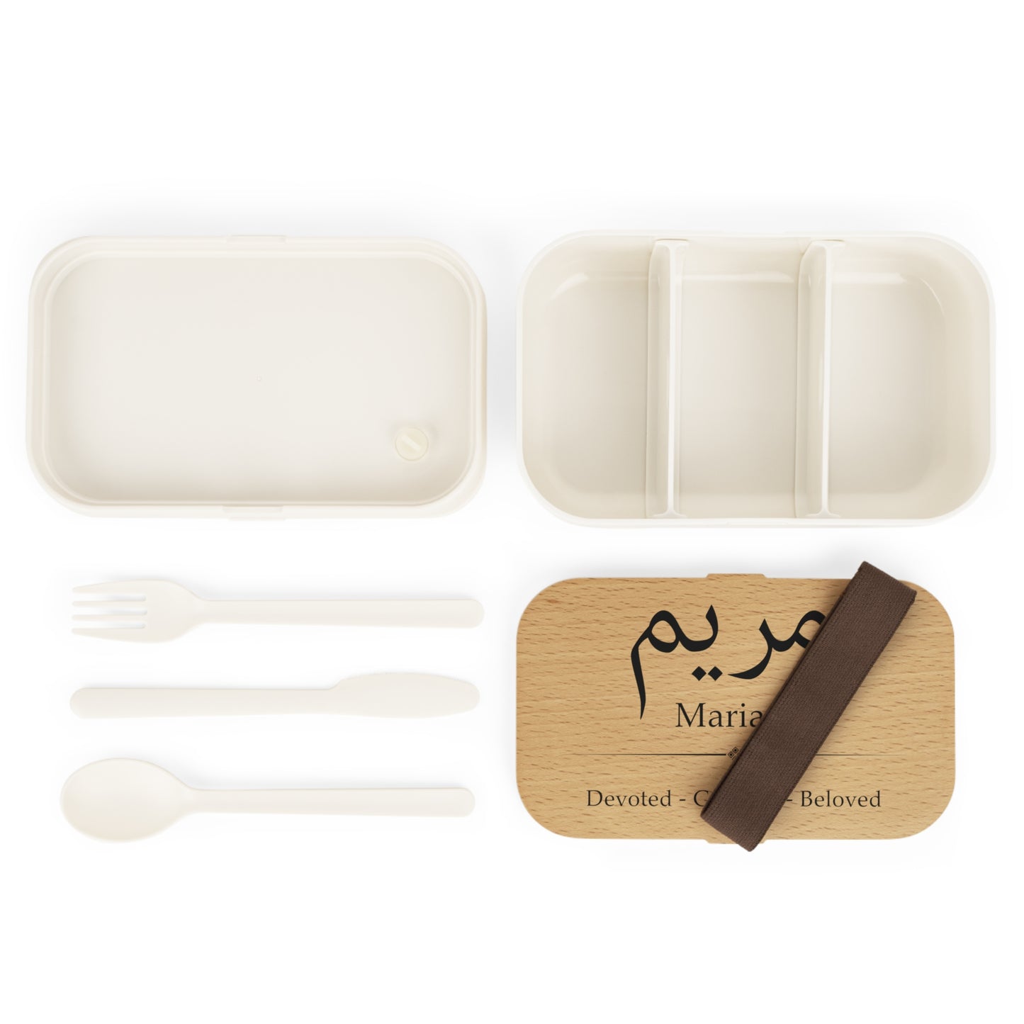 Arabische naam lunchbox met betekenis | Gepersonaliseerd islamitisch schoolcadeau