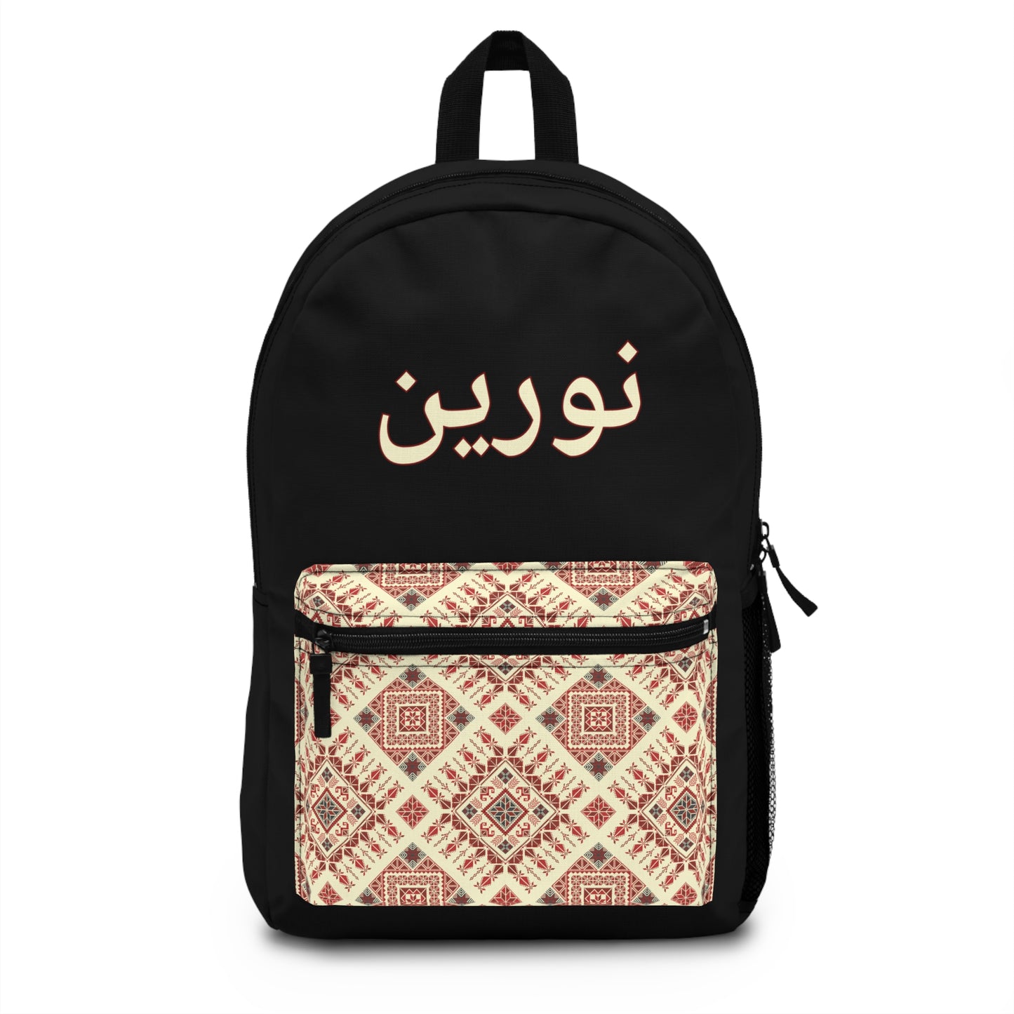 Unique black backpack with arabic name for kids – eid school gift idea