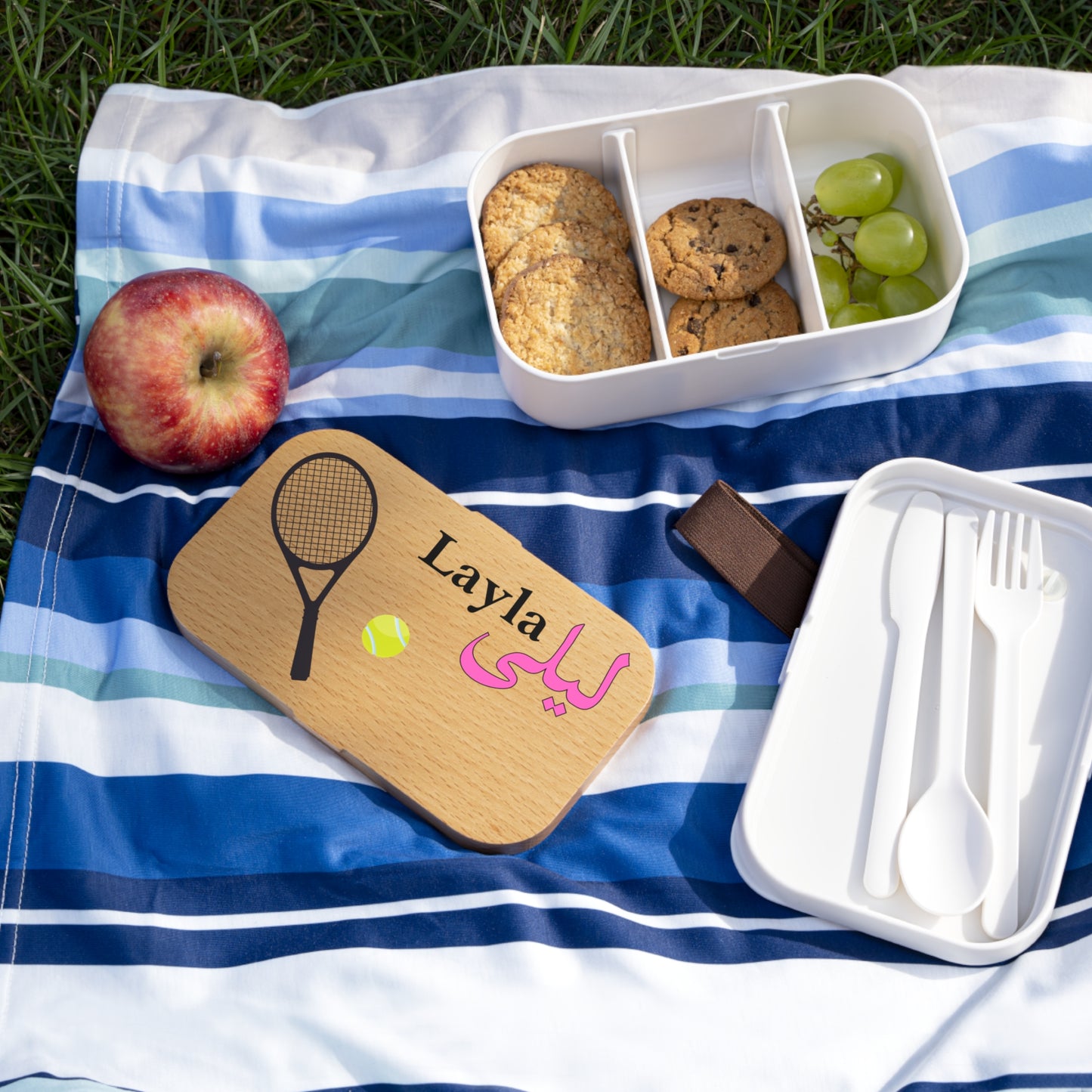 Tennis Lunchbox with Arabic Name | Islamic Back to School Gift