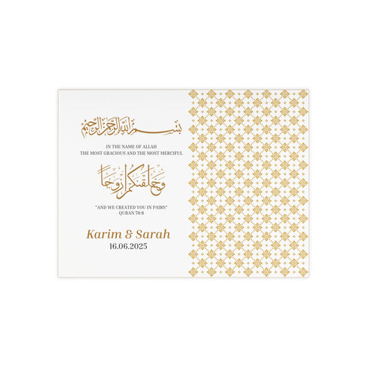 Personalized Islamic wedding tile with Quran verse 78:8 in Arabic and English, gold geometric pattern, and custom names and date
