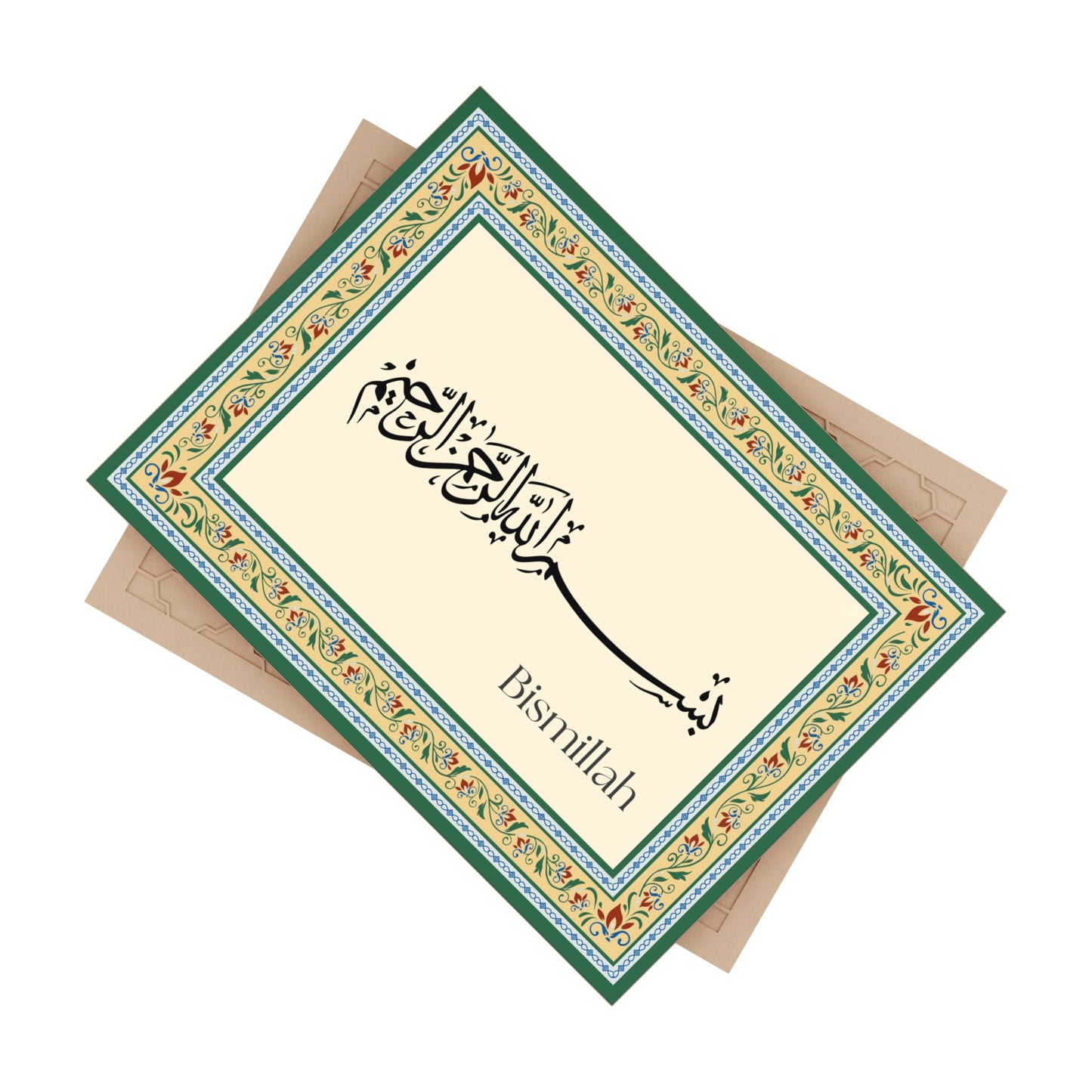 Islamic Bismillah Tile – Arabic Calligraphy Wall Art with Ornate Floral Border