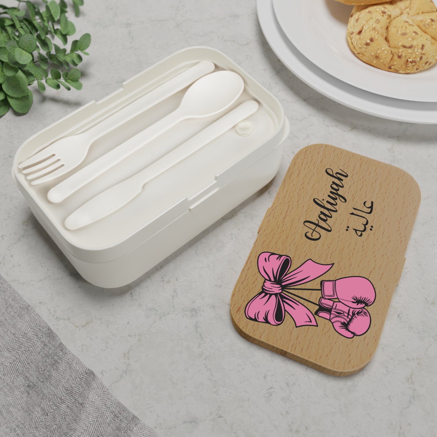 Islamic lunchbox with Arabic name and pink boxing gloves with bow – personalized for sporty Muslim girls