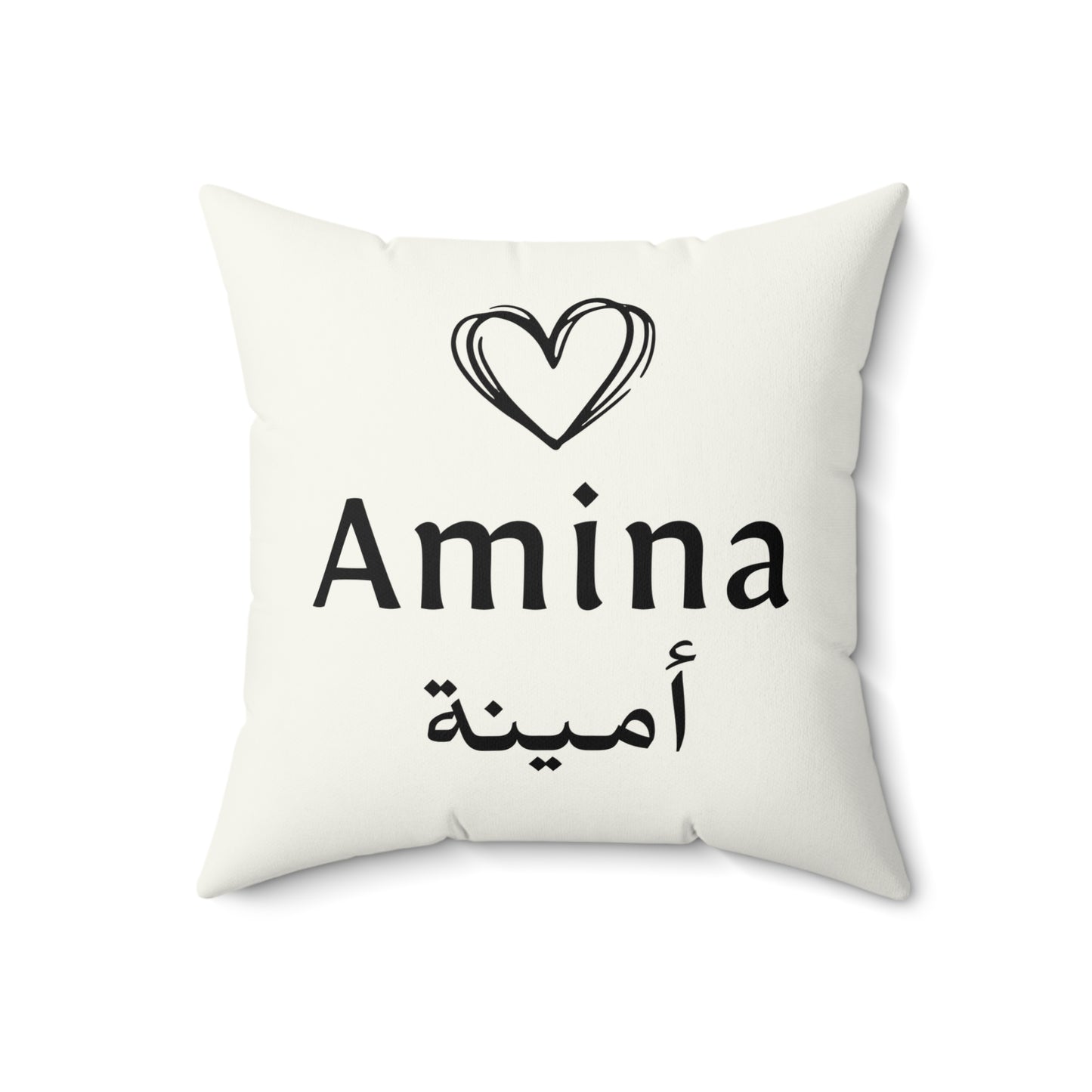 Custom Arabic Name Pillow – English & Arabic Text | Personalized Islamic Gift Cushion