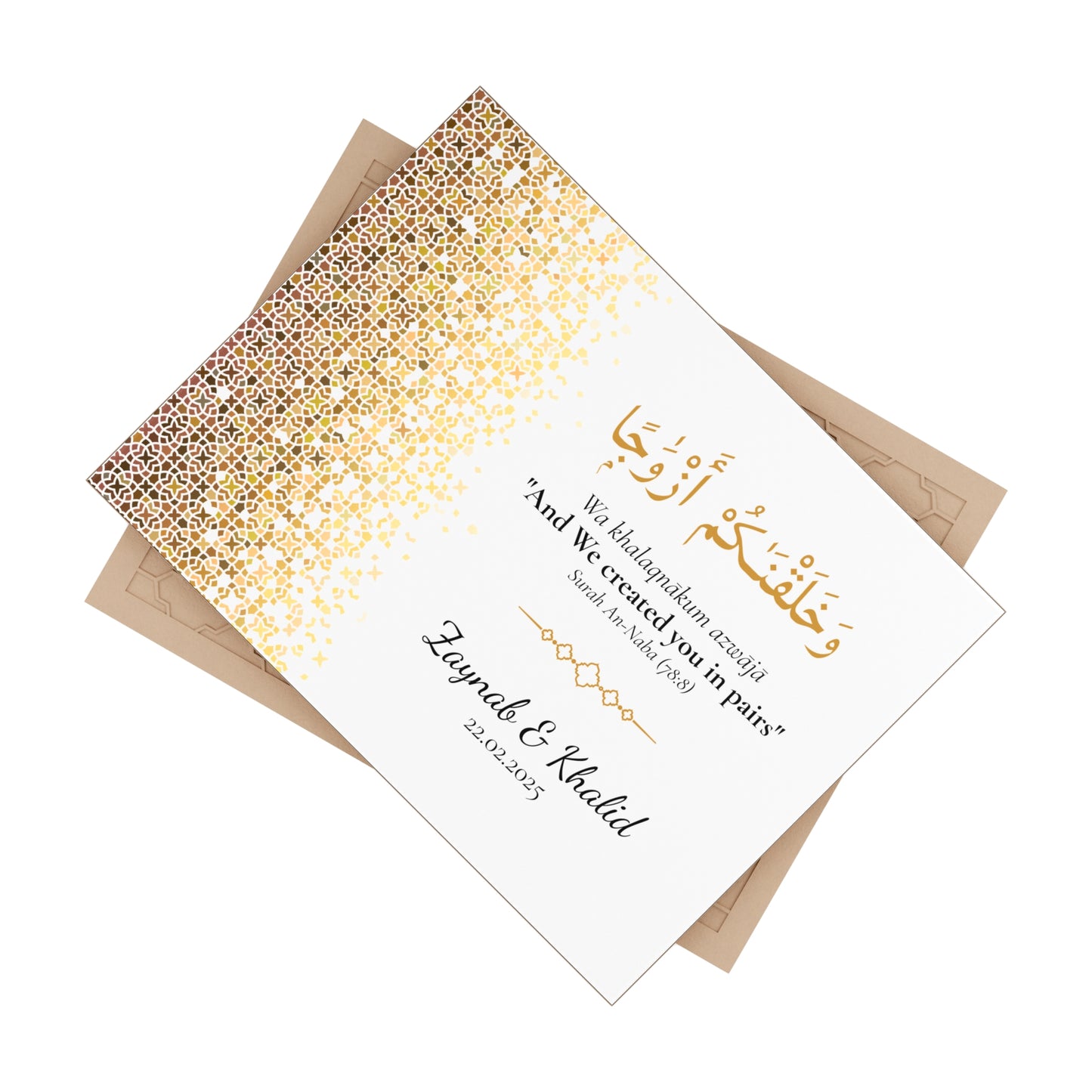 Gold Islamic Wedding Tile – Personalized Nikah Gift with Quran Verse