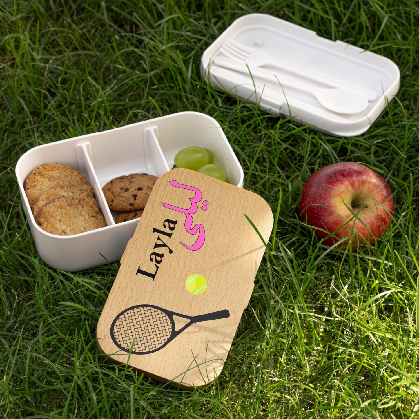 Tennis Lunchbox with Arabic Name | Islamic Back to School Gift