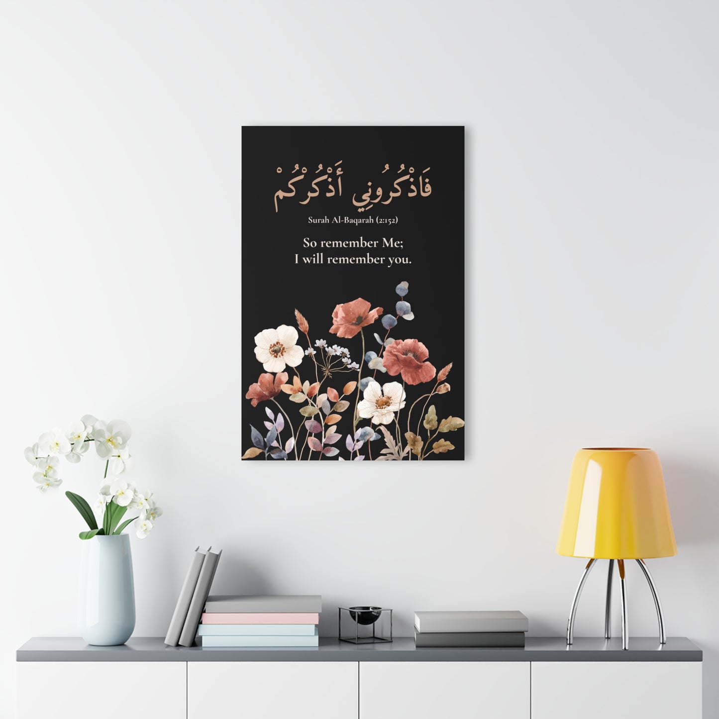 “So Remember Me” – Quran Verse Acrylic Wall Art (Surah Al-Baqarah 2:152)