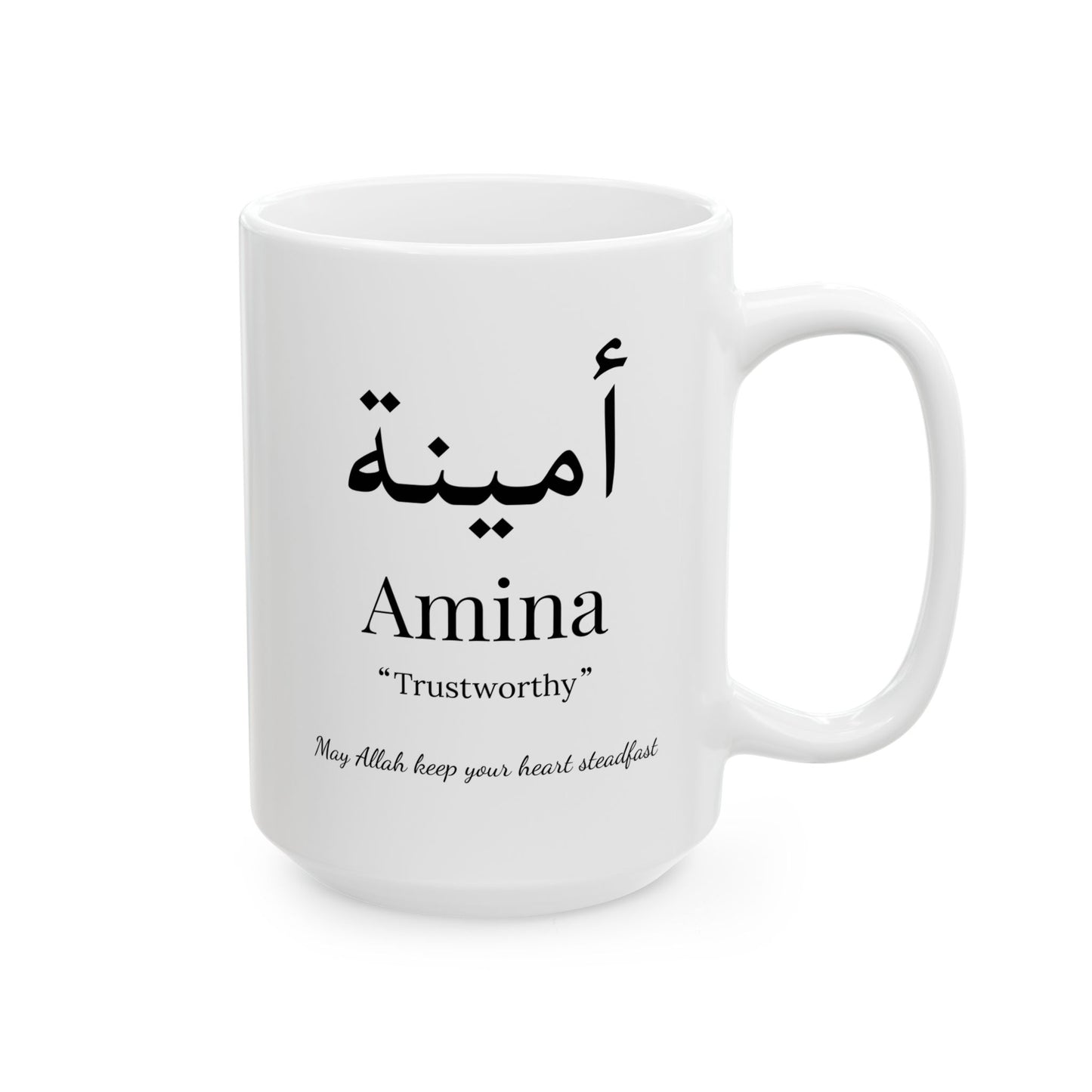 Gepersonaliseerde Arabische naammok - Betekenis + Dua-cadeau
