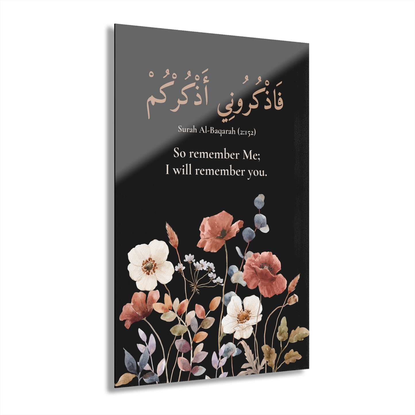 “So Remember Me” – Quran Verse Acrylic Wall Art (Surah Al-Baqarah 2:152)