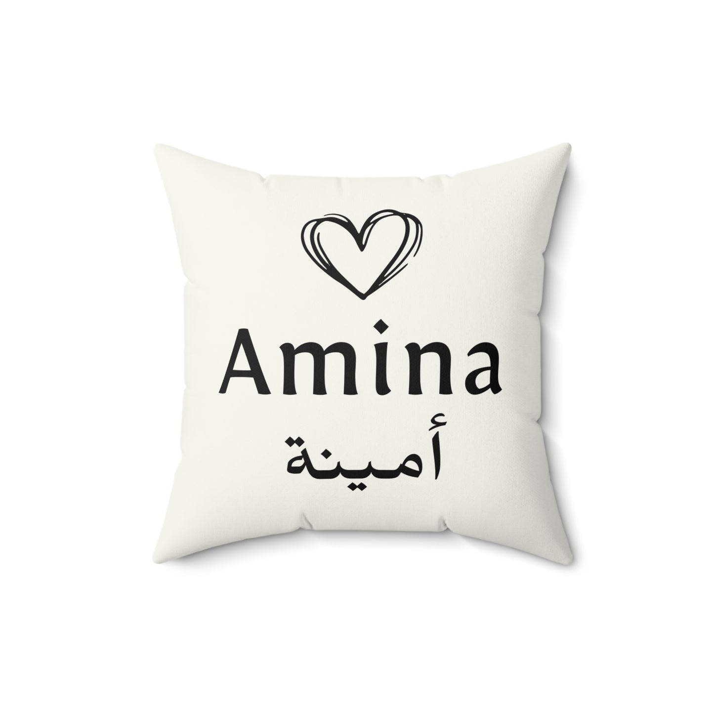 Custom Arabic Name Pillow – English & Arabic Text | Personalized Islamic Gift Cushion