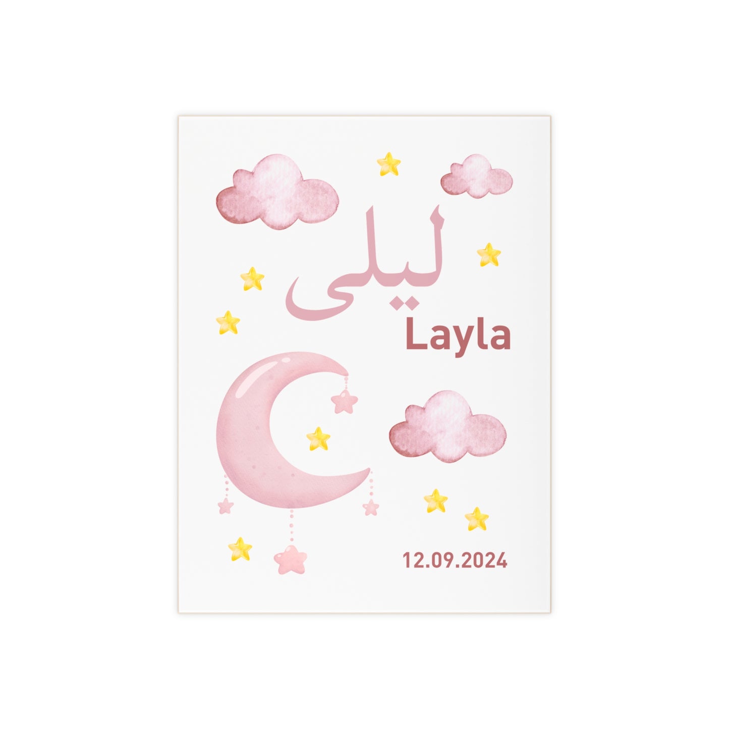 Personalized Arabic Name Baby Tile – Islamic Gift for Boys & Girls