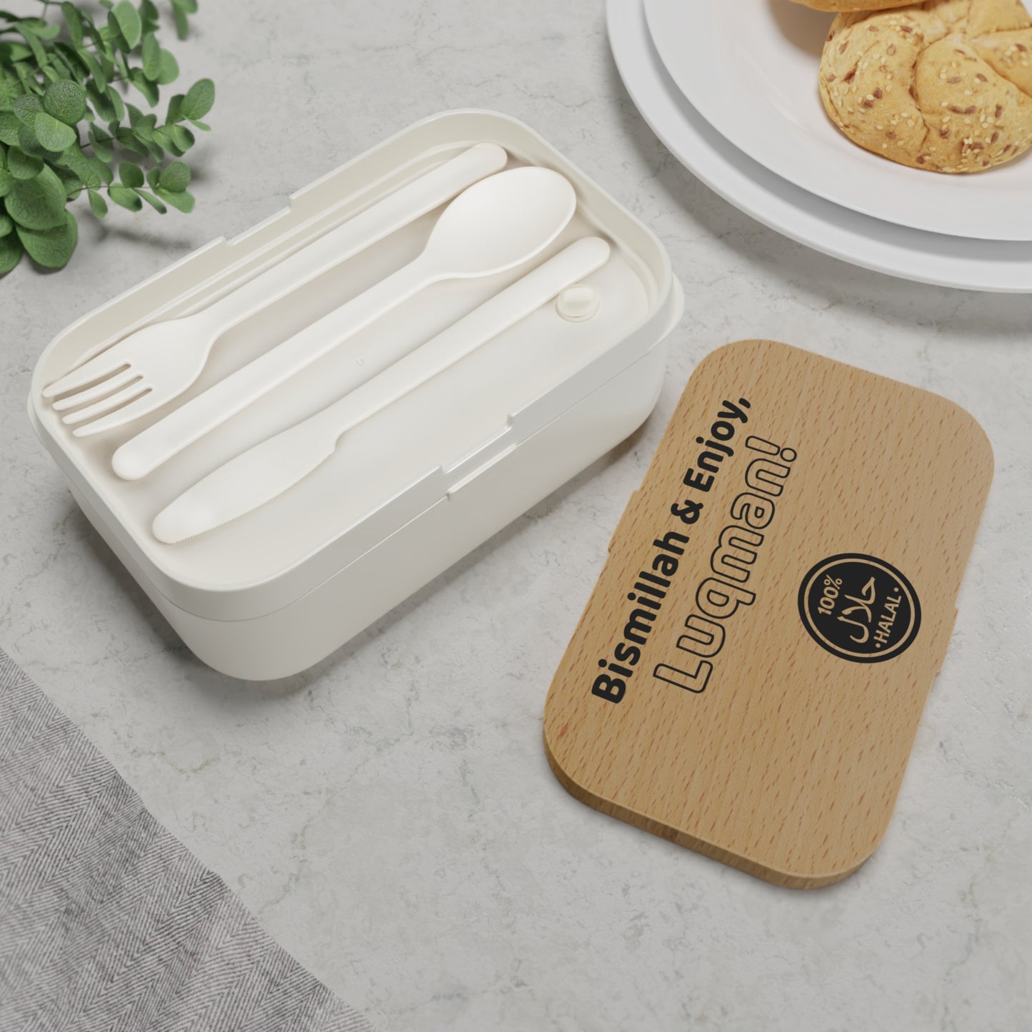 Halal Islamic lunchbox for Muslim kids with “Bismillah & Enjoy” and halal symbol – personalized wooden design
