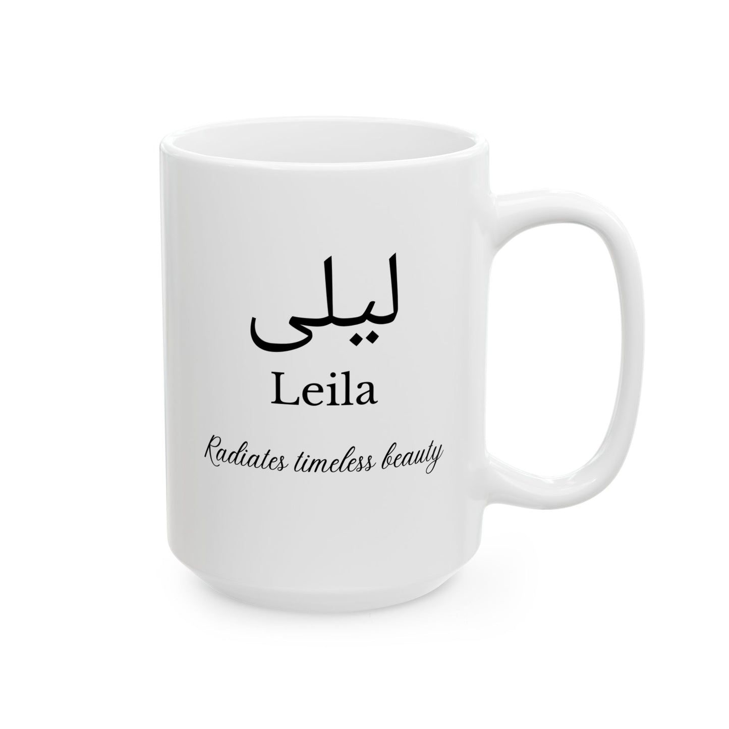 Gepersonaliseerde Arabische naammok - cadeau met aangepaste naambetekenis
