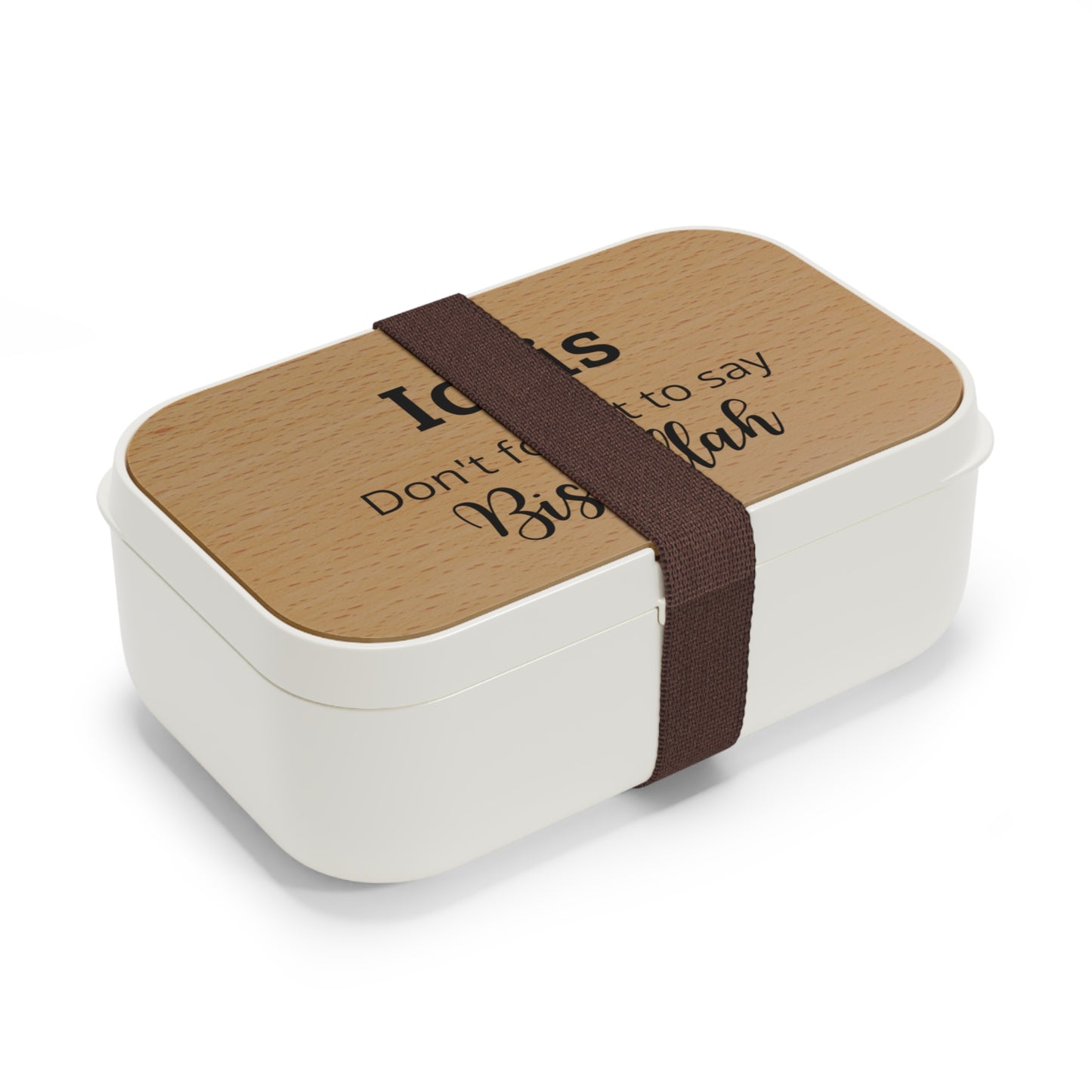 Islamic Bismillah Lunchbox | Personalized Back to School Gift