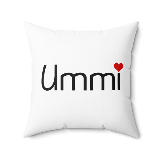 "Ummi" Pillow – Red Islamic Pattern