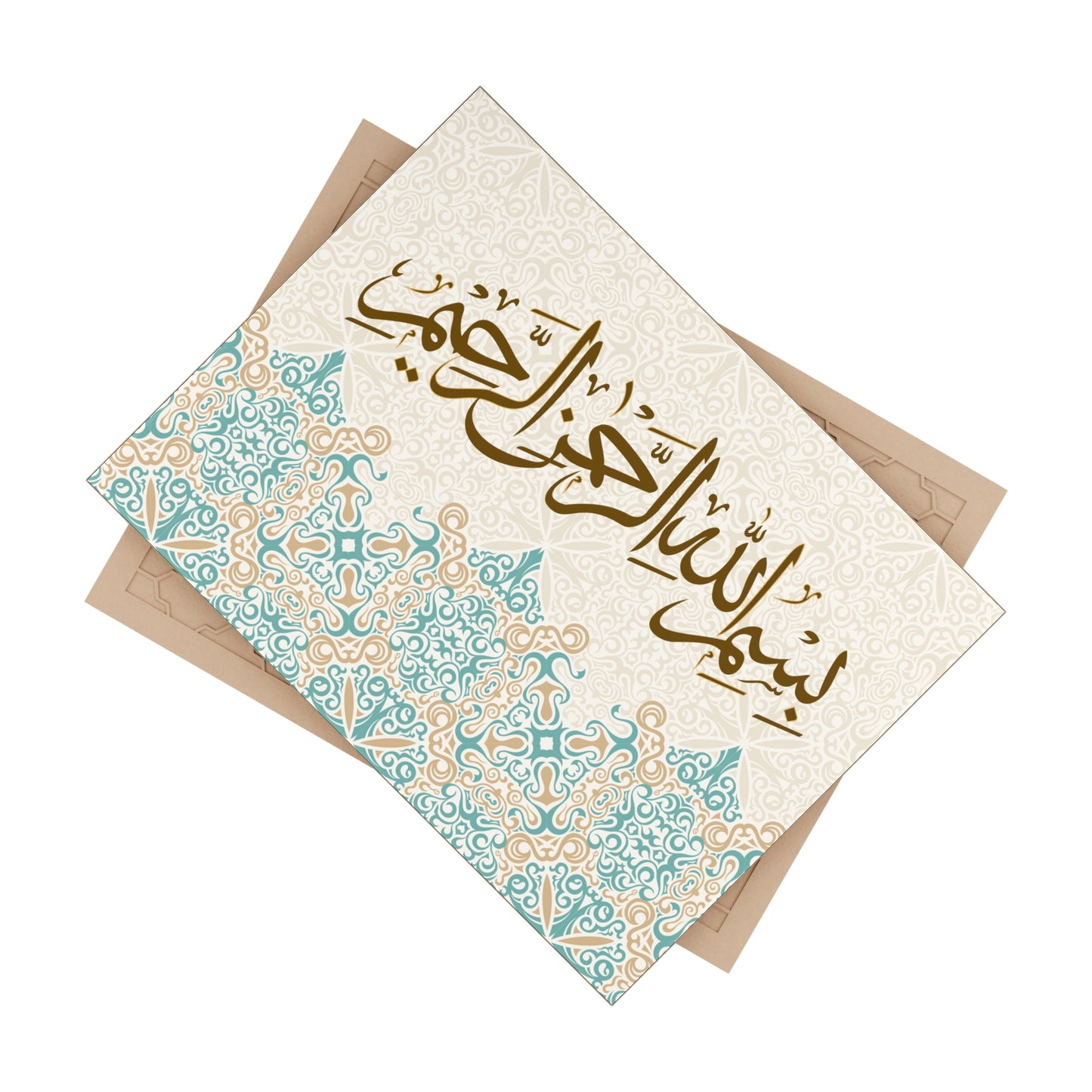 Elegant Bismillah Tile – Islamic Wall Art with Turquoise Pattern and Arabic Calligraphy