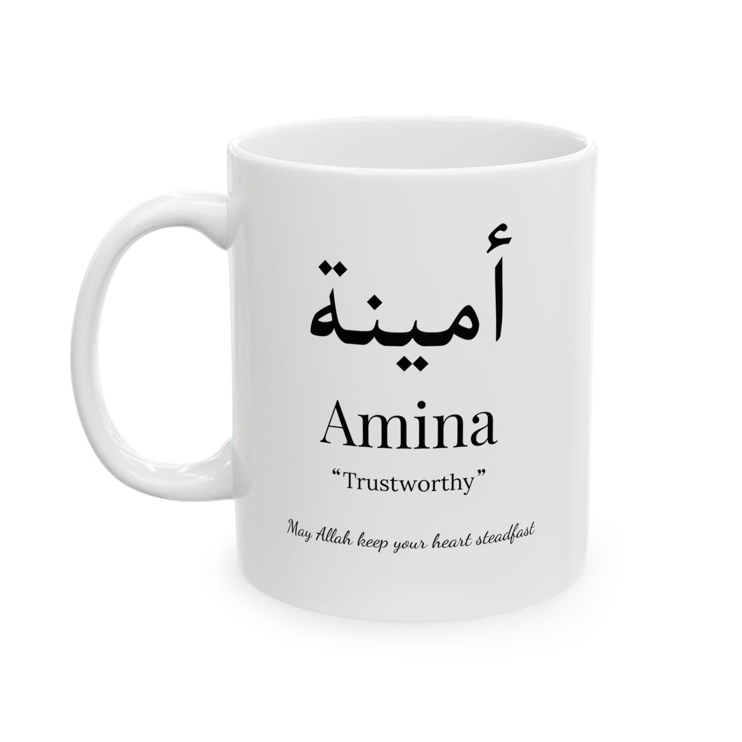 Gepersonaliseerde Arabische naammok - Betekenis + Dua-cadeau
