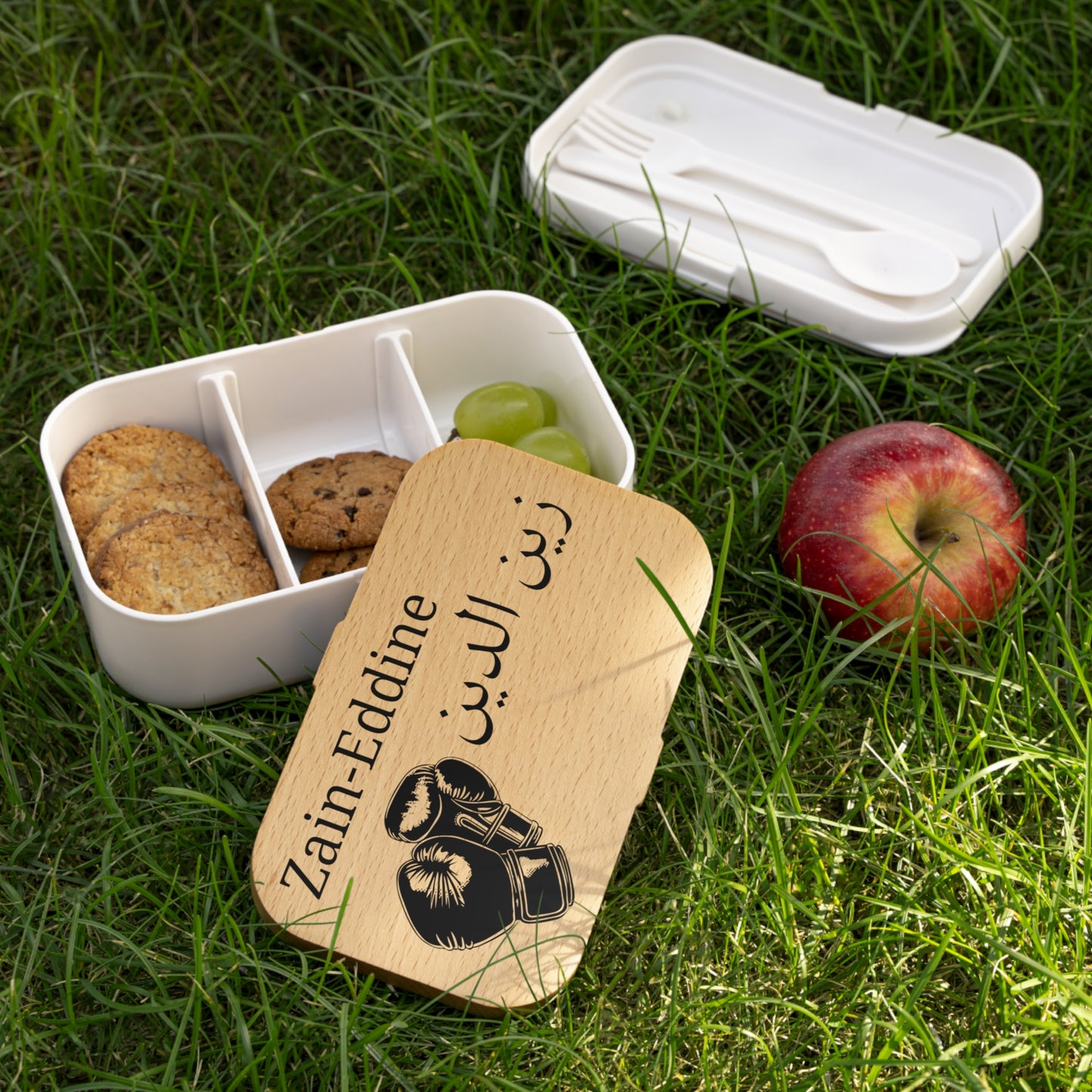 Boksthema lunchbox met Arabische naam | Islamitisch cadeau voor de start van het schooljaar