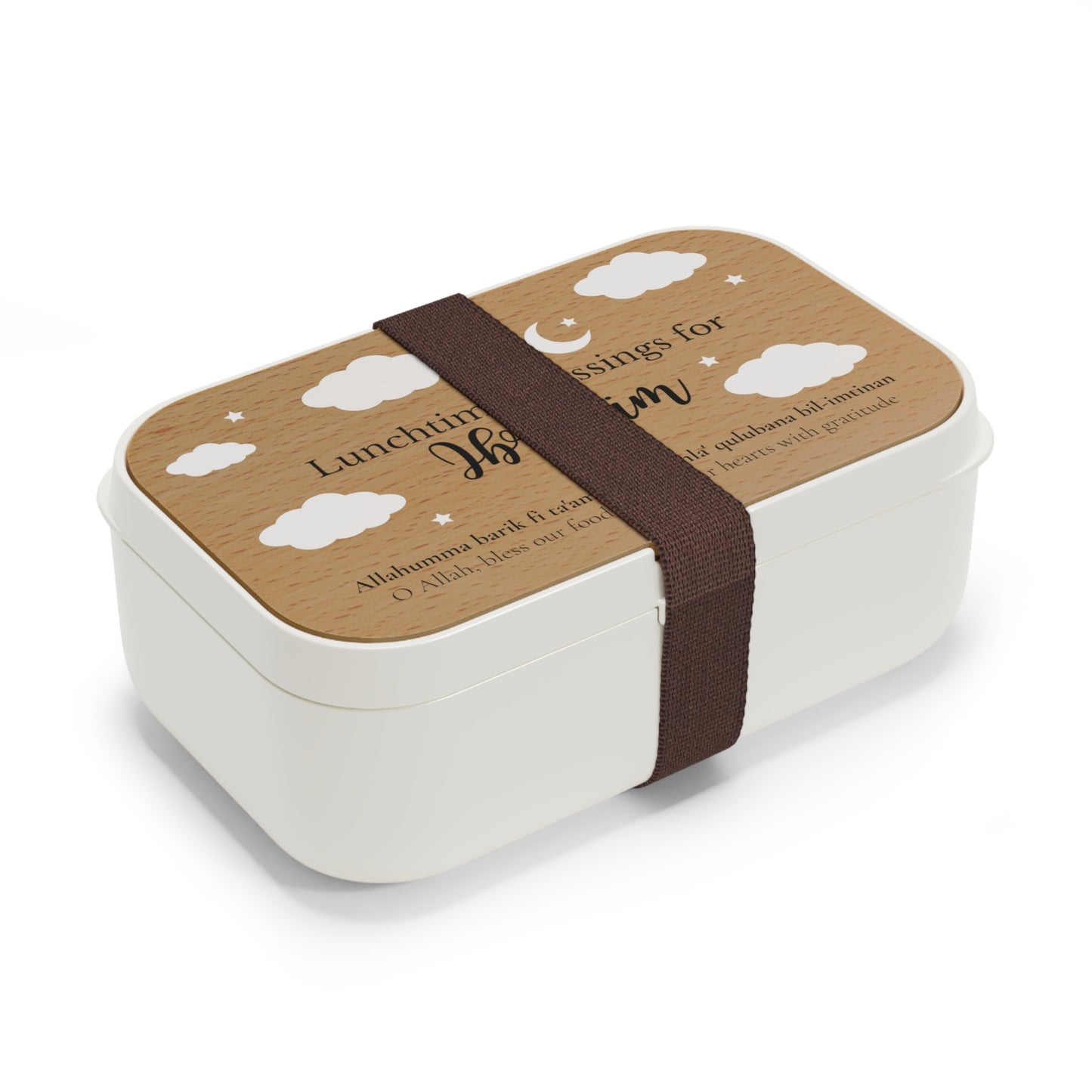 Gepersonaliseerde islamitische lunchbox met Arabische naam | Back to School Cadeau