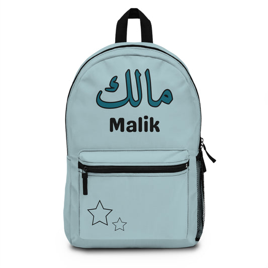 Islamic school bag for children – stars and Arabic name print