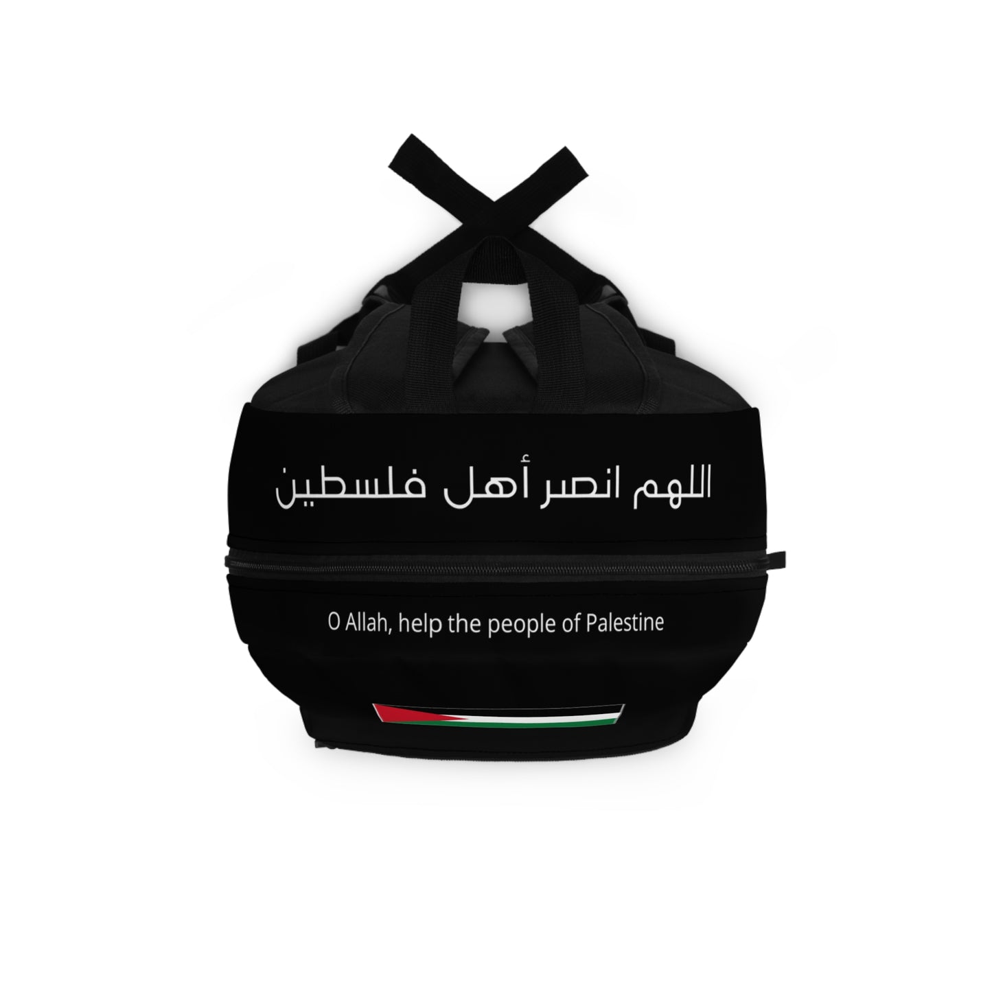 High-quality black school bag with Palestine support design