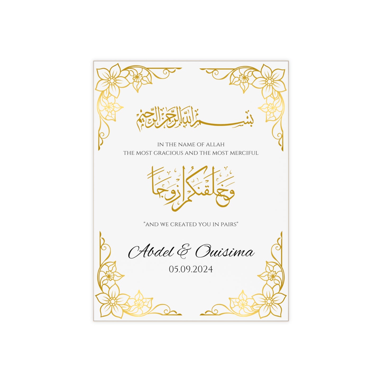 Personalized Gold Nikah Tile with Bismillah & Names – Islamic Wedding Keepsake