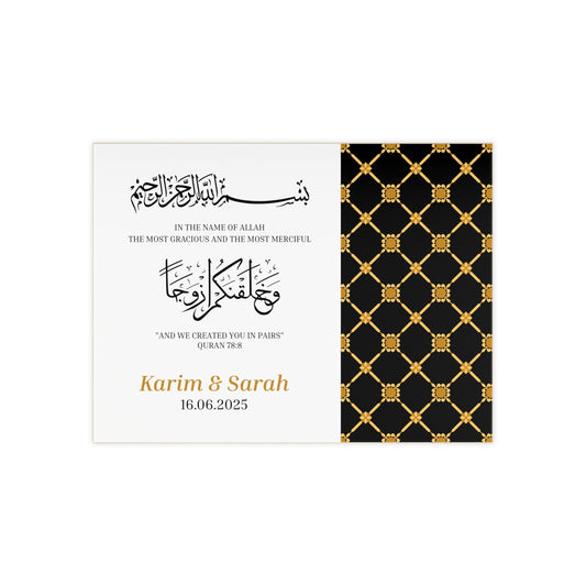 Personalized Islamic wedding tile with Quran verse in Arabic and English, black and gold geometric pattern, and custom names and date