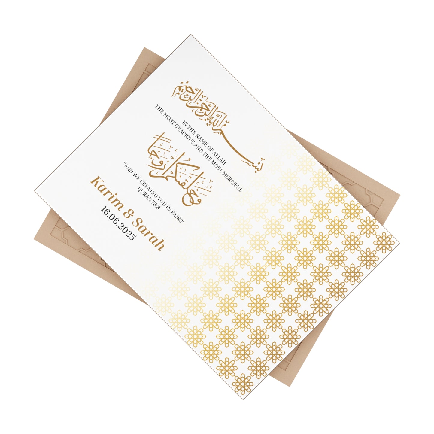 Personalized Nikah Tile – Horizontal Islamic Wedding Plaque with Quran Verse