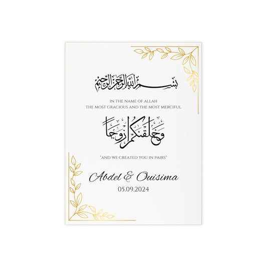 Minimalist Nikah tile with Quran verse, Bismillah, gold leaf border, black Arabic calligraphy, and personalized names and date