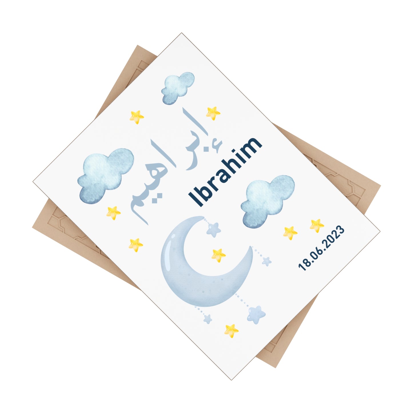Personalized Arabic Name Baby Tile – Islamic Gift for Boys & Girls