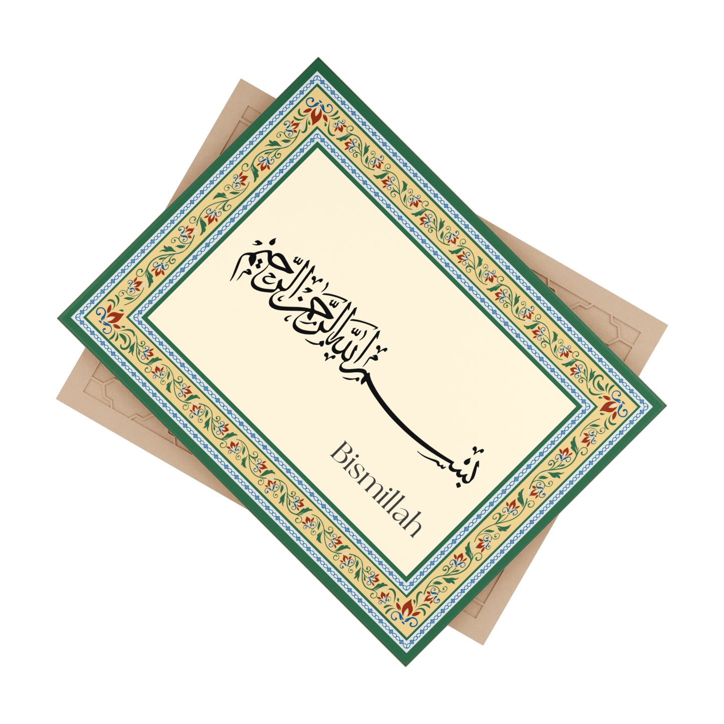 Islamic Bismillah Tile – Arabic Calligraphy Wall Art with Ornate Floral Border