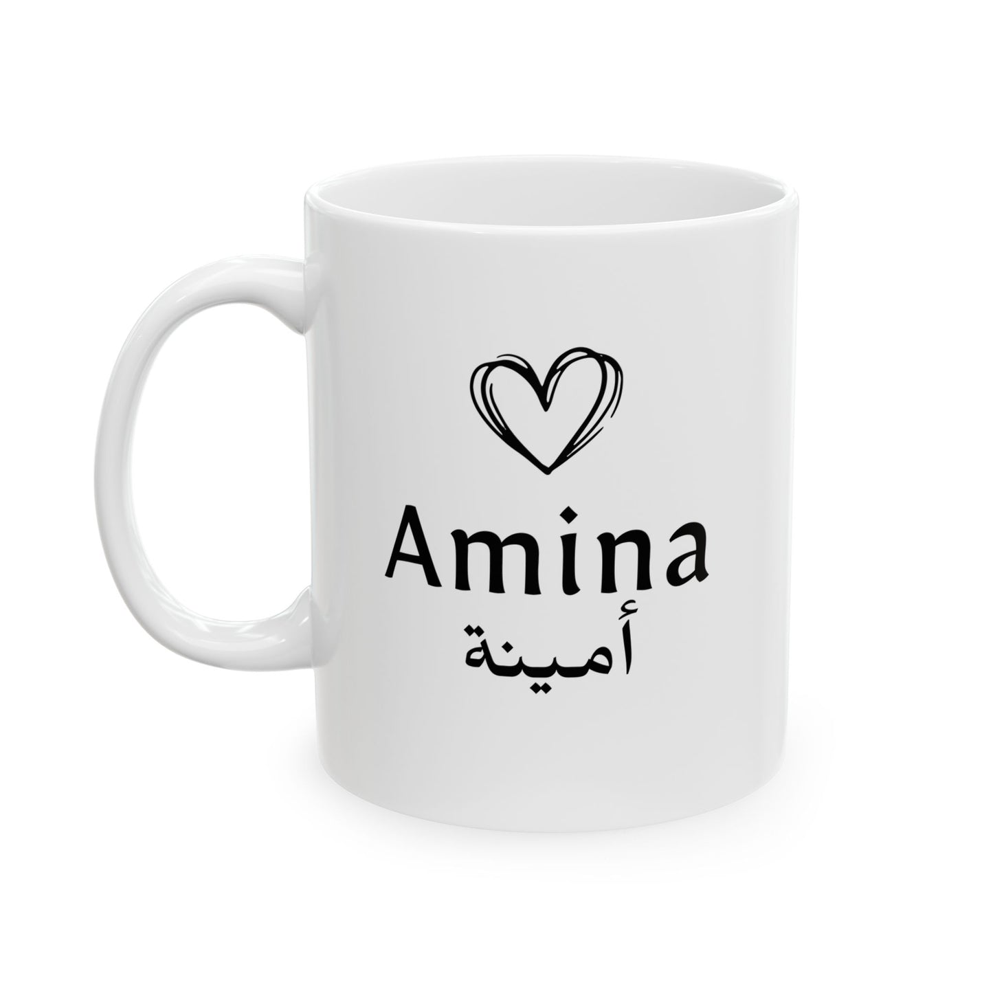 Gepersonaliseerde mok met Arabische naam - Aangepast cadeau met hart