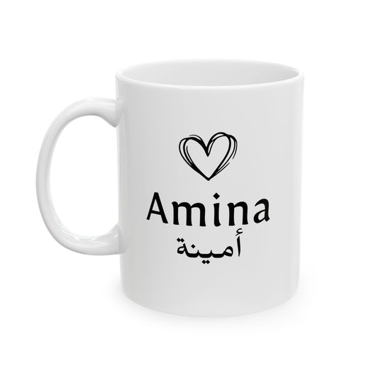 Personalized Arabic Name Mug – Custom Gift with Heart