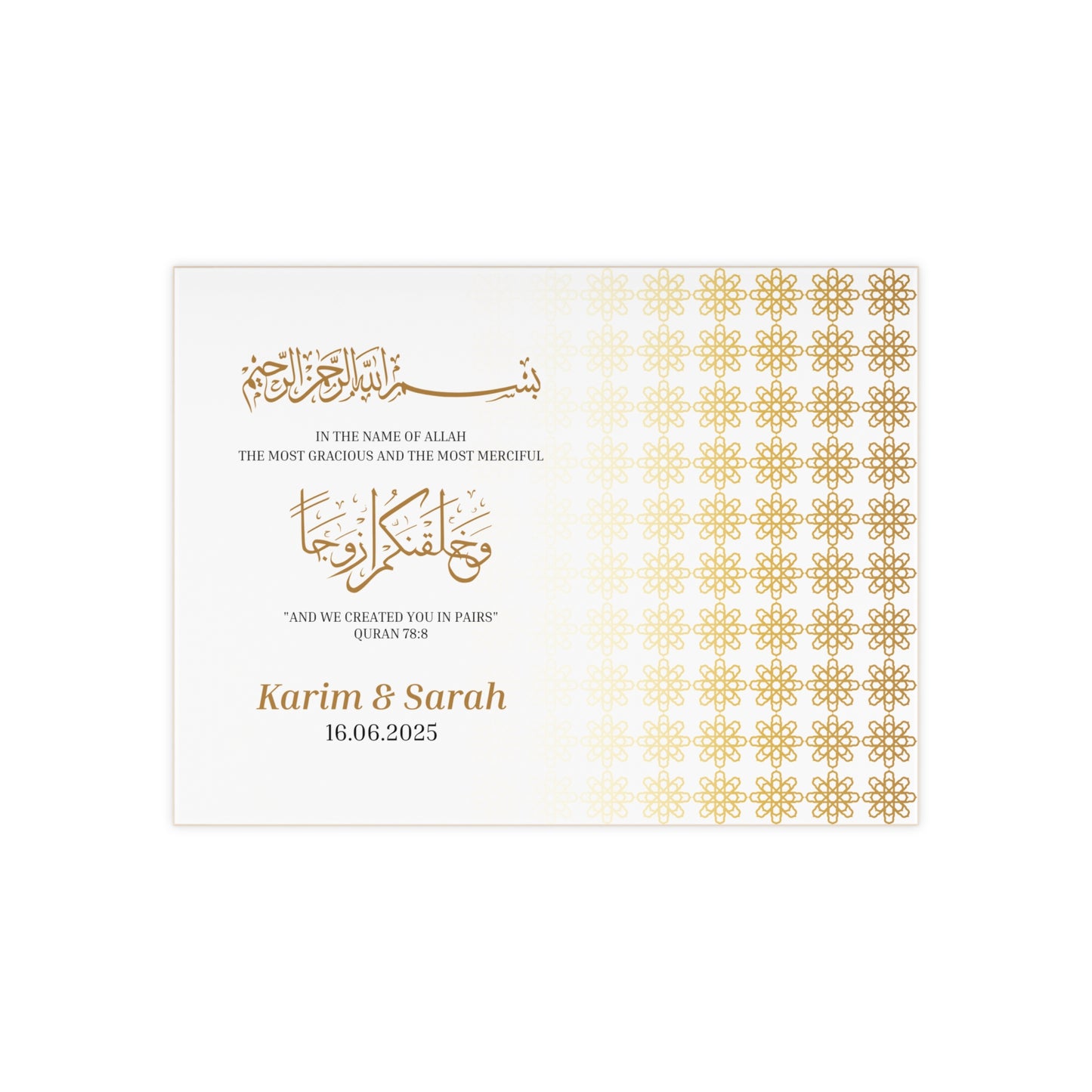 Personalized Nikah Tile – Horizontal Islamic Wedding Plaque with Quran Verse