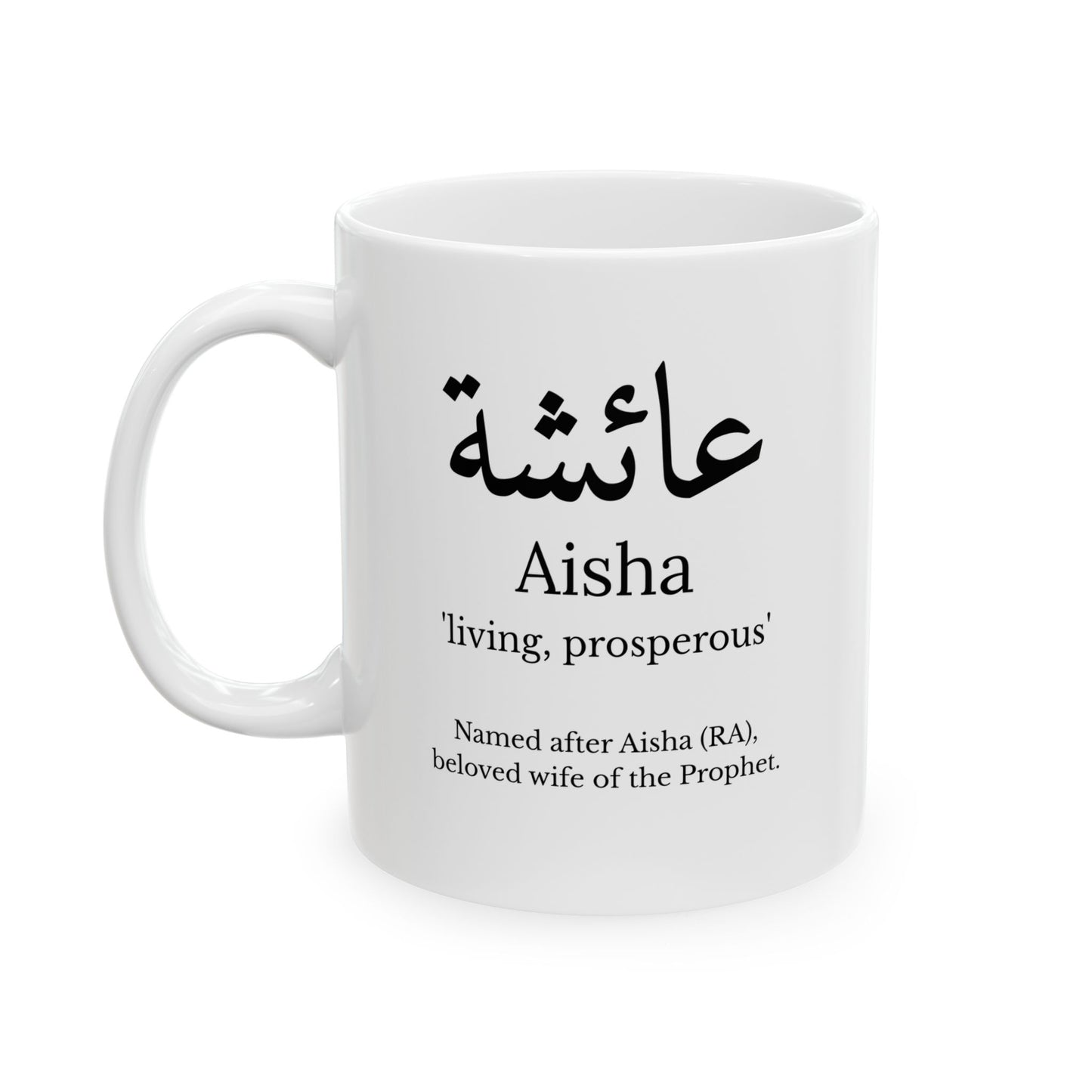 Mok met Arabische naam - gepersonaliseerd met betekenis + historische referentie