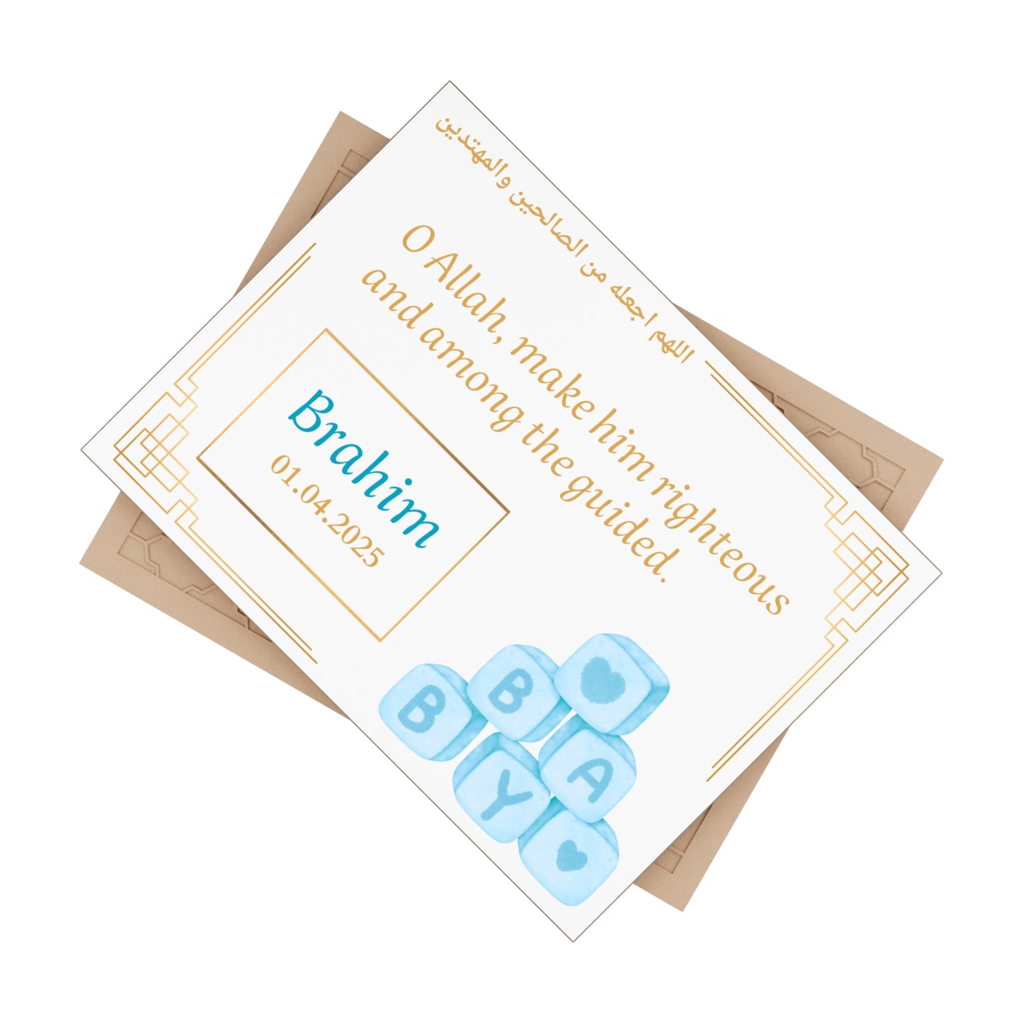 Personalized Islamic Baby Tile – Dua with Name & Date – Muslim Newborn Gift for Boy or Girl