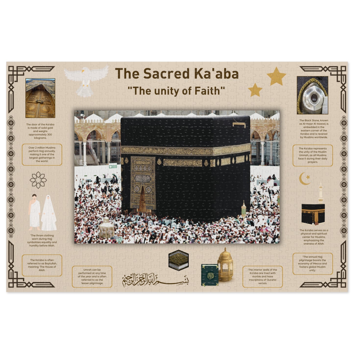 Kaaba Puzzle Set – Islamic Learning Gift for Kids & Adults