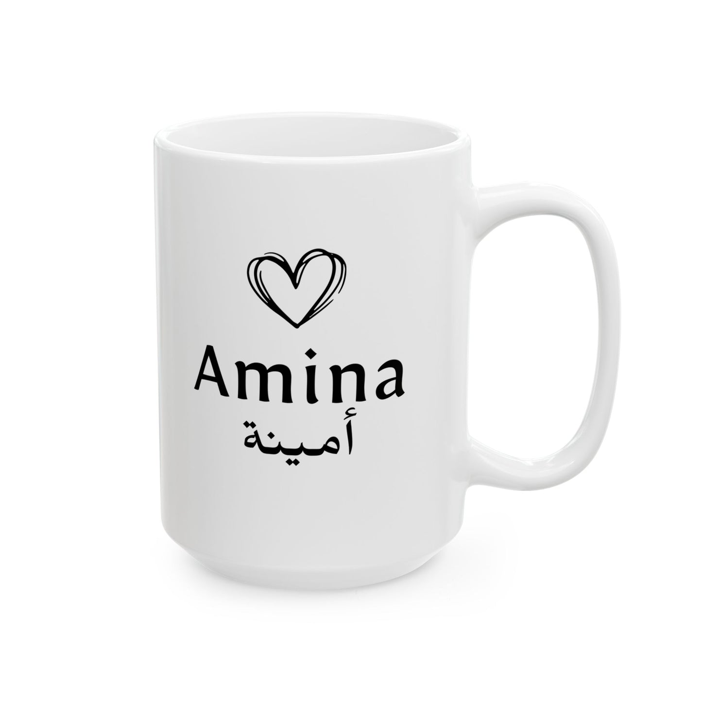 Gepersonaliseerde mok met Arabische naam - Aangepast cadeau met hart
