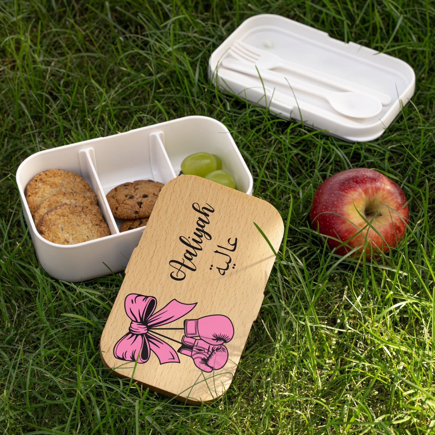 Boxing Girl Arabic Name Lunchbox | Islamic Back to School Gift