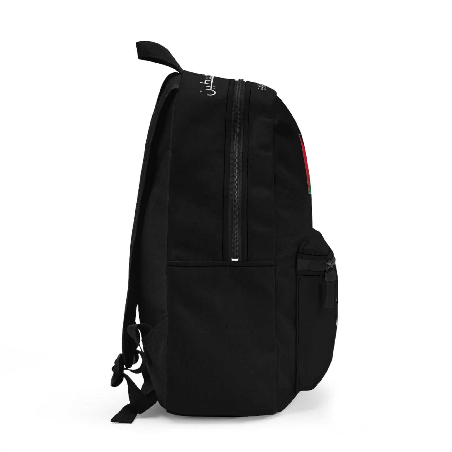 Custom Islamic school bag with Palestinian flag and dua
