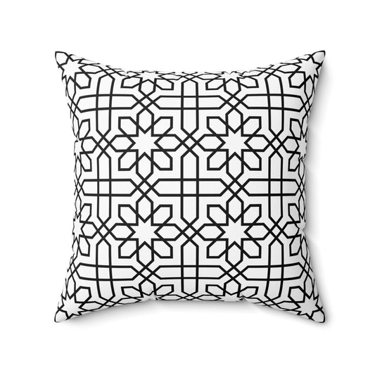 Personalized Arabic Name Pillow – Islamic Gift