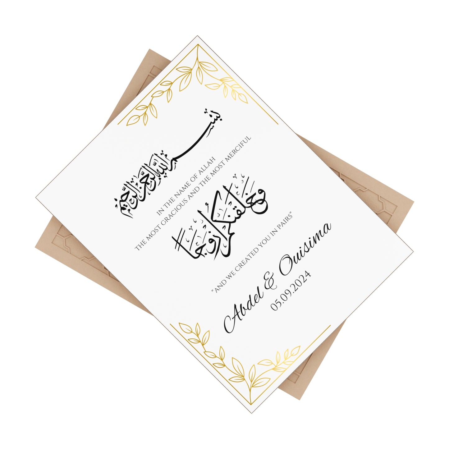 Minimalist Islamic Nikah Tile – Custom Muslim Wedding Gift with Names & Date