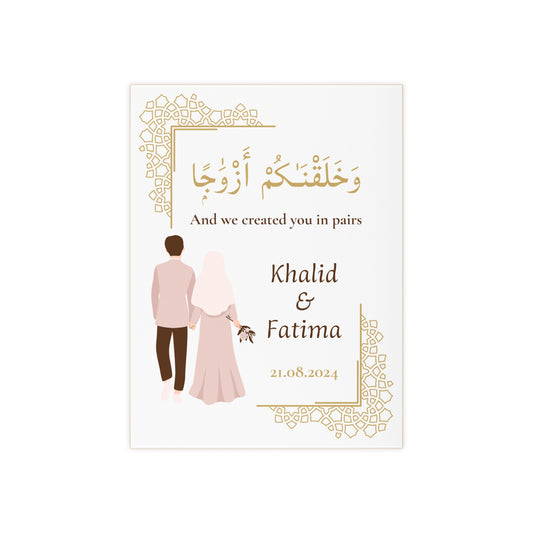 Islamic personalized wedding tile with verse “We created you in pairs”, names and date, Muslim couple illustration and gold details