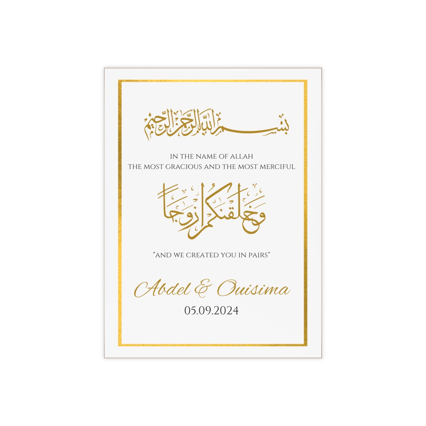 Personalized Gold Nikah Tile – Islamic Wedding Keepsake Gift for Muslim Couples