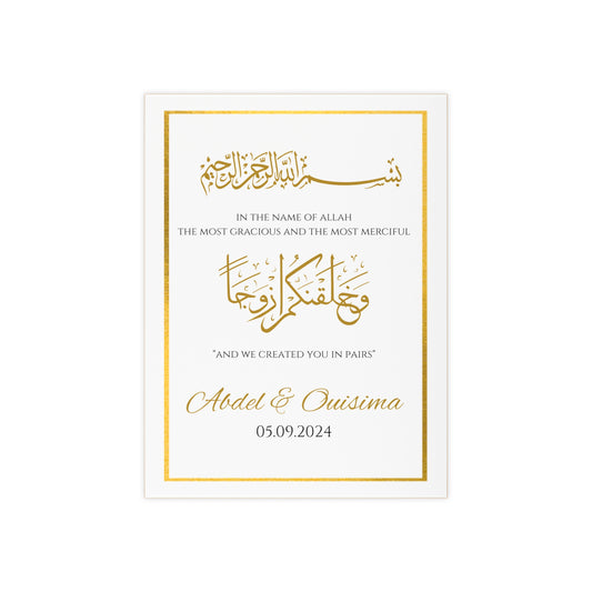 Personalized Nikah tile with gold Arabic calligraphy, Quran verse, names, date, and gold border for Islamic wedding gift