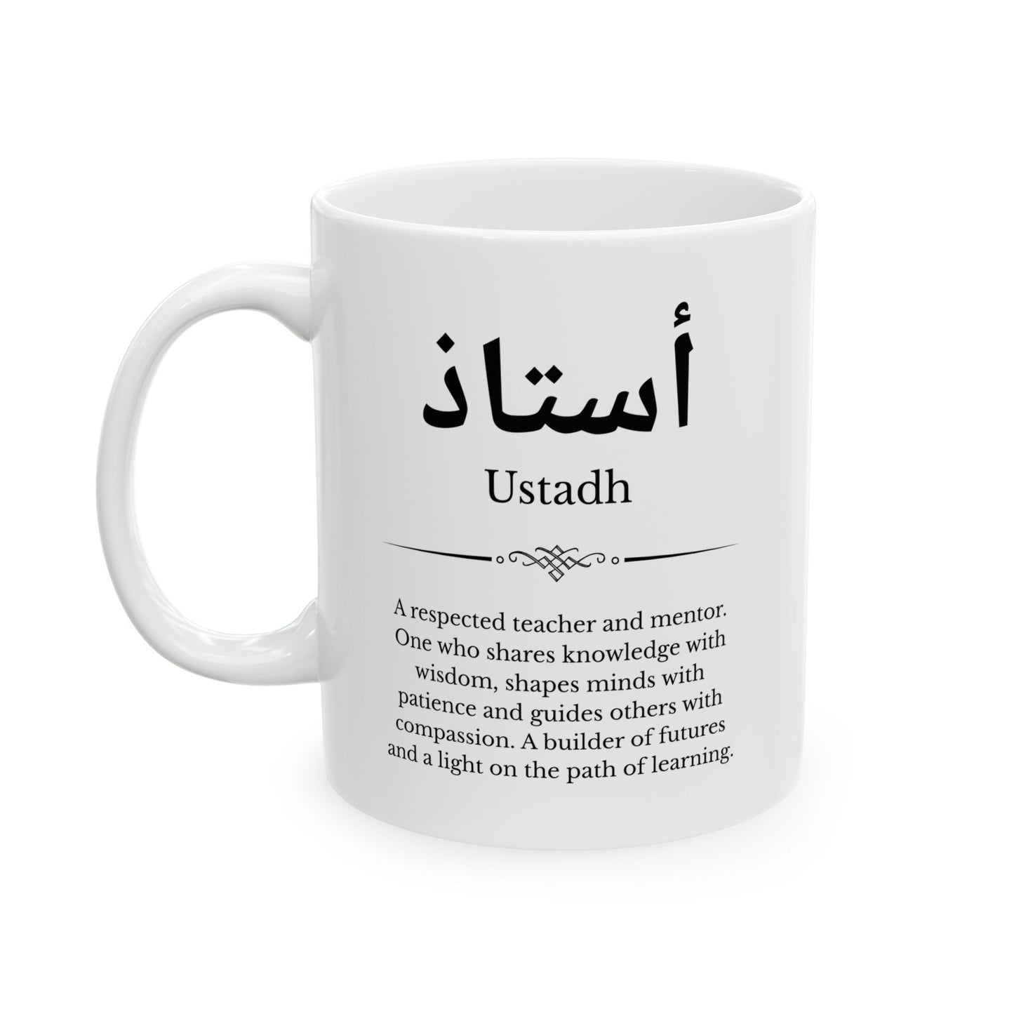 Ustadh/Ustadha-mok met betekenis – cadeau voor islamitische leraar (aanpasbare titel)