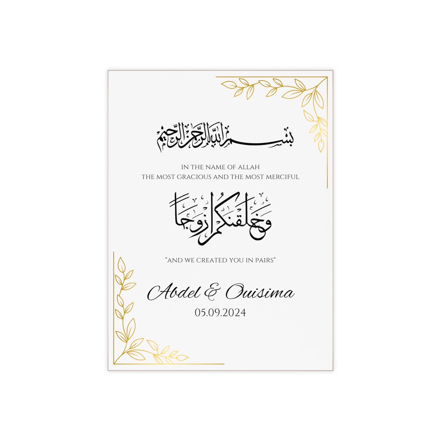 Minimalist Islamic Nikah Tile – Custom Muslim Wedding Gift with Names & Date