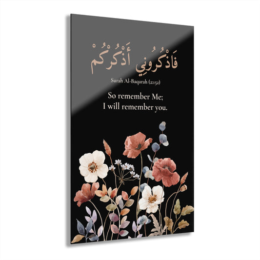 Islamic acrylic wall art with Surah Al-Baqarah 2:152 in Arabic and English, floral design on black background