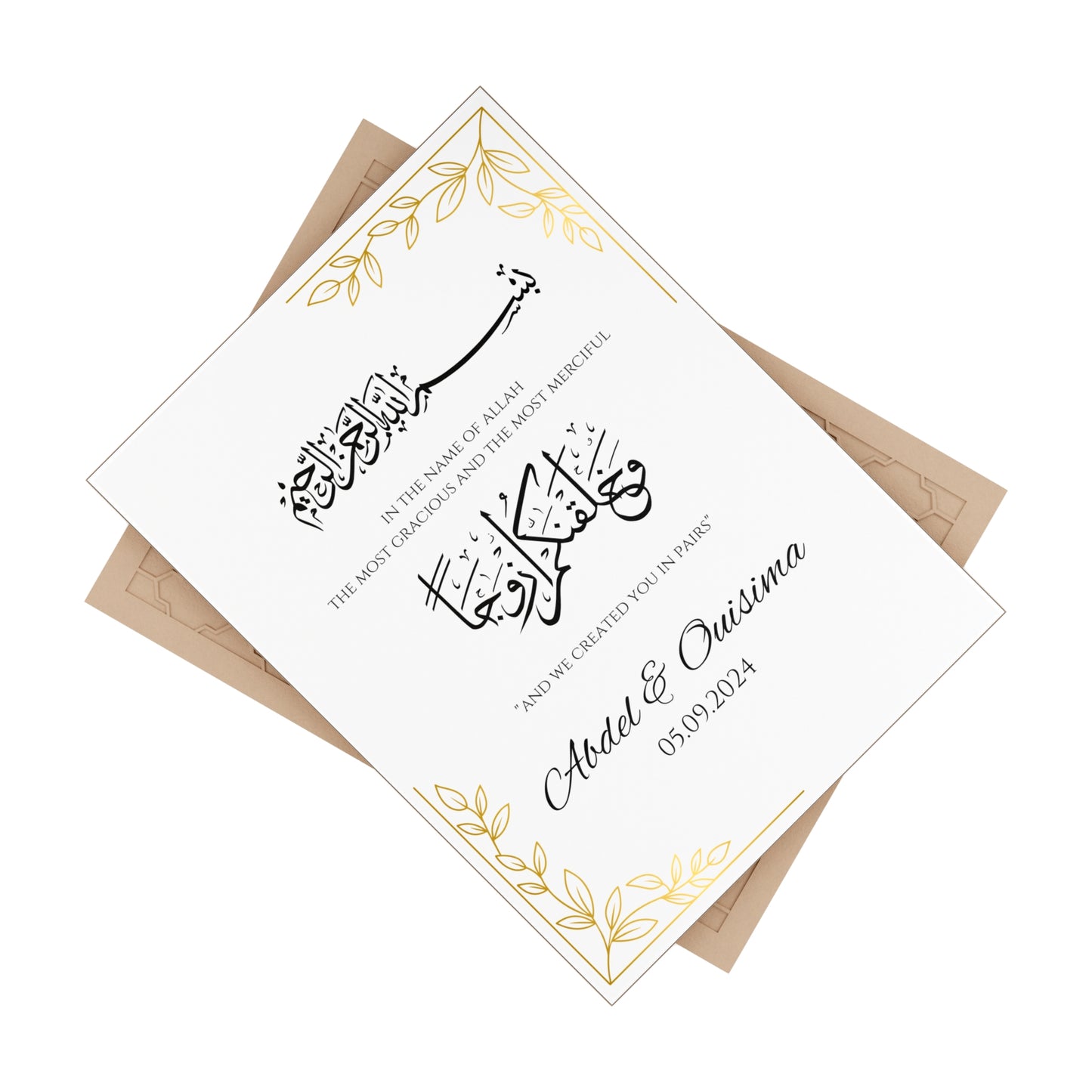 Minimalist Islamic Nikah Tile – Custom Muslim Wedding Gift with Names & Date