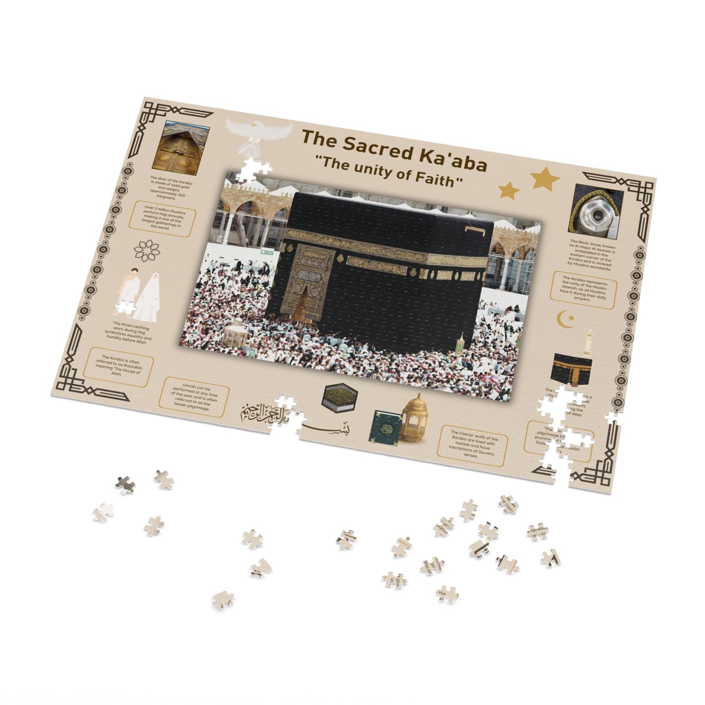 Kaaba Puzzle Set – Islamic Learning Gift for Kids & Adults