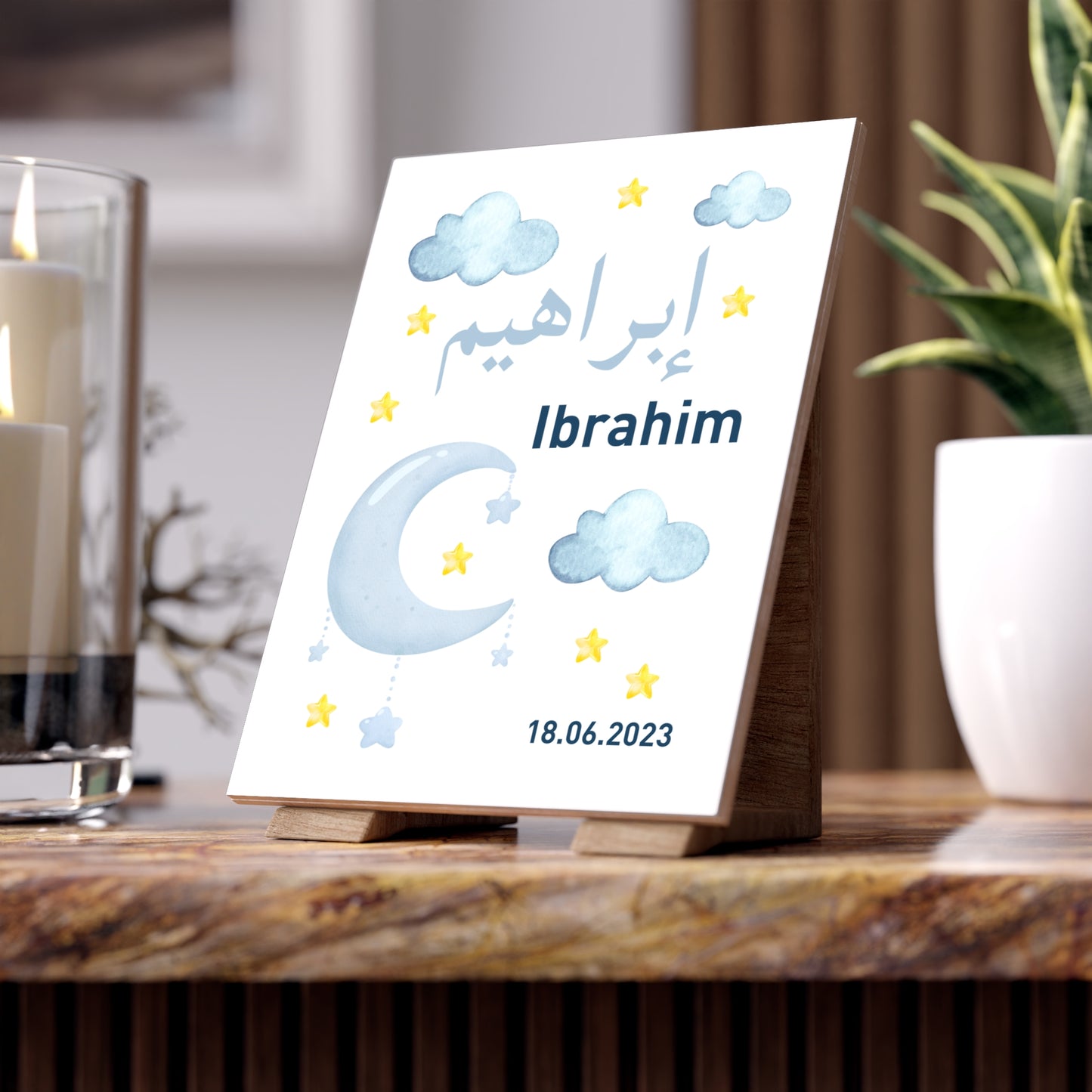 Personalized Arabic Name Baby Tile – Islamic Gift for Boys & Girls